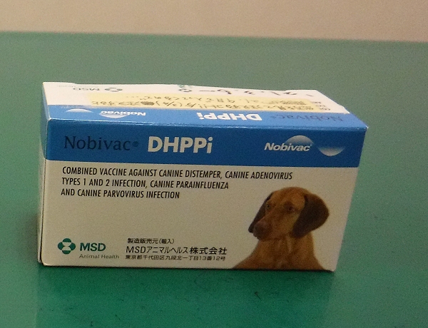 dhppivaccin001